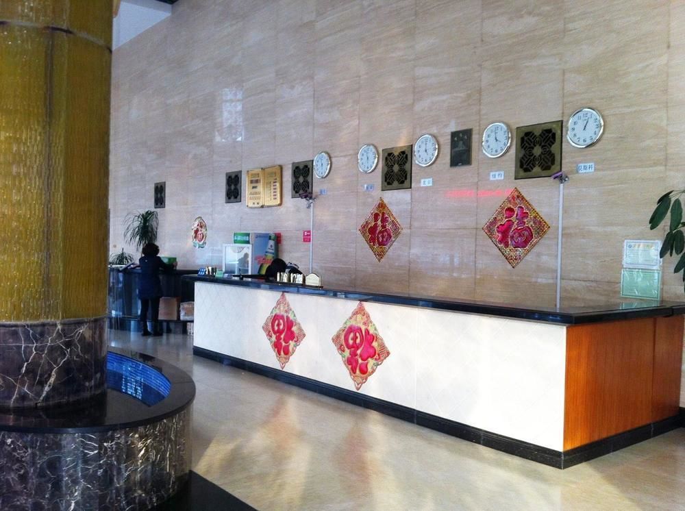 Weihai Times Business Hotel Exteriör bild