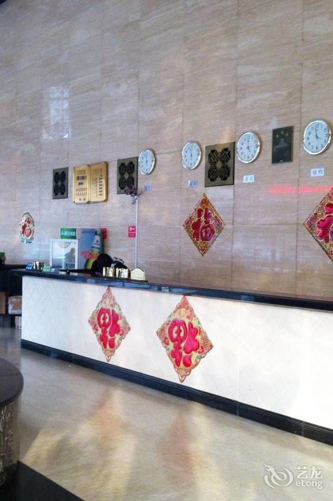Weihai Times Business Hotel Exteriör bild
