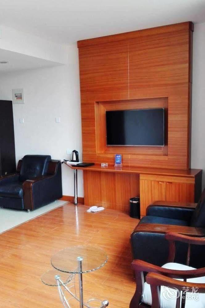 Weihai Times Business Hotel Exteriör bild