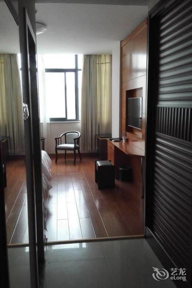 Weihai Times Business Hotel Exteriör bild